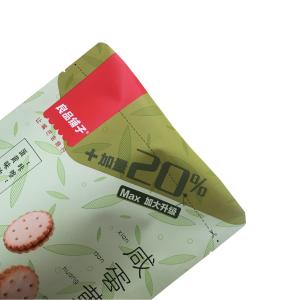 Custom Logo Compostable Stand Up Pouch For Snack Food Spice Nut Packaging With