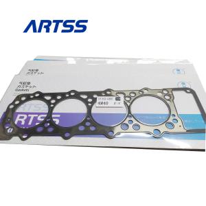 Cheap Hot Selling Excavator Engine Parts ARTSS Brand MEO 200751 4M40 Cylinder Head Gasket For MITSUBISHI Engine for sale