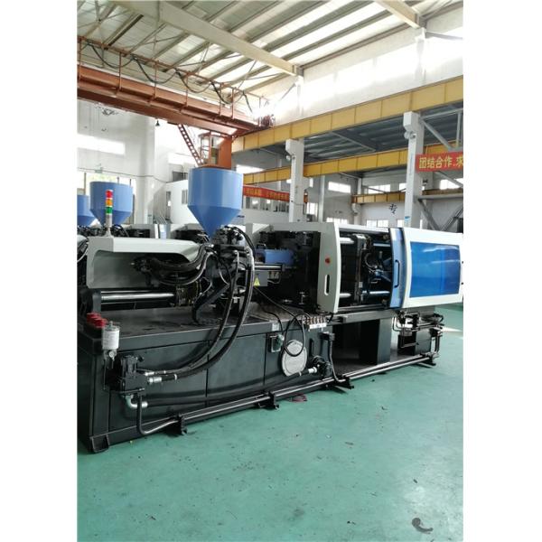 Quality High Speed Injection Molding Machine , 128 Ton Plastic Brush Making Machine wholesale
