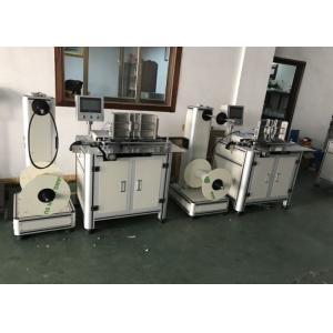 Multifunctional Double Loop Wire Binding Machine Highest Efficiency Binding