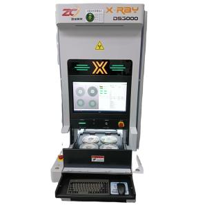 DS-3000 High-Accuracy SMT Component Counting Machine with AI Technology and 1