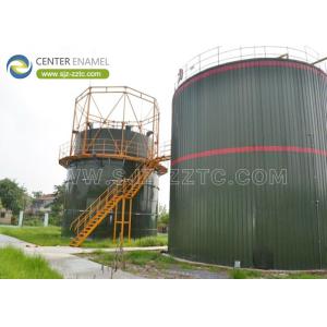 Cheap Center Enamel Provides CSTR Reactor for Jordan Biogas Project for sale