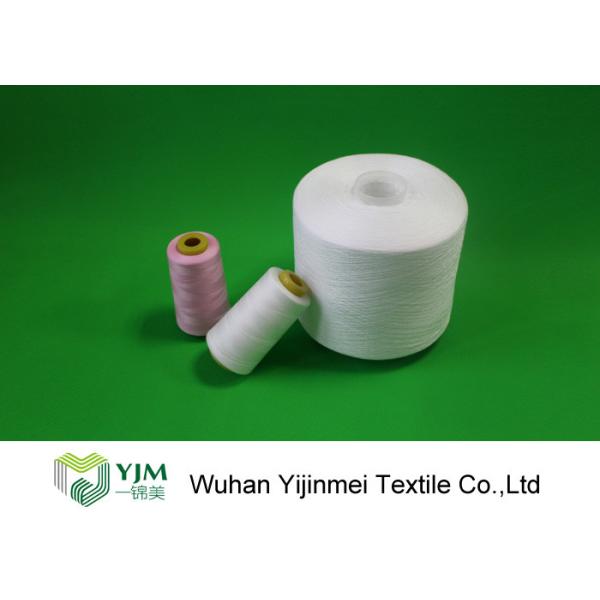 Ring Spun Heavy Duty Polyester Thread On Plastic Cone With Bleached / Optical