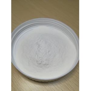 Powder State Croscarmellose Sodium In Tablets Capsule Disintegrant