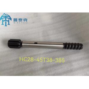 Mining Tools Forging 8 Spline CNC Shank Adapter For HD822 Rock Drill