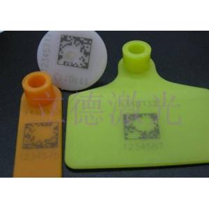 High Precision Metal Etching Machine , Metal Engraving Equipment Maintenance -