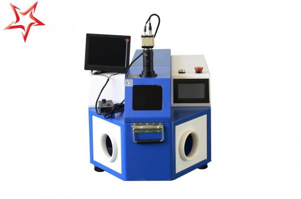 Quality Golf Head Jewelry Laser Welding Machine Water Cooling With Big Inner Space wholesale