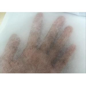 Hydrophilic SS Nonwoven Fabric Soft And Skin Friendly For Diaper Top Layer