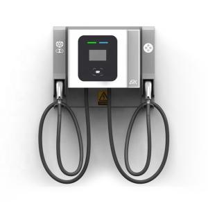 China 40KW OCPP CCS Chademo RFID 132A Wall Box EV Charger on sale