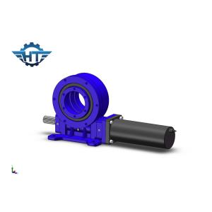 Envelope 24vdc Motor Horizontal Slewing Drive For Solar Tracking System