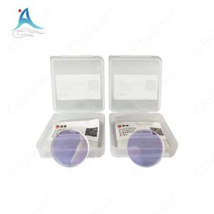 27.9*4.1 Quartz Coating Window for Laser Cutting Machine Spare Parts Type laser