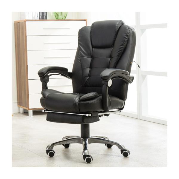 Adjustable Height High Back Black Leather Office Chair with Footrest and Wide