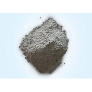 China Ladle Working Lining Refractories For Steel Making Magnesium Gunning Mass on sale