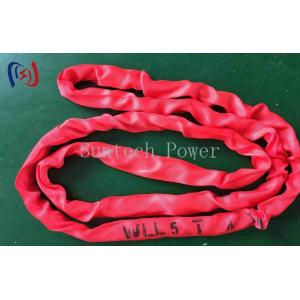 Professional Hoisting Belt For Power Equipment Lifting And Installation Work