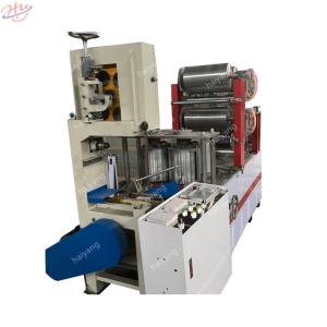 Cheap 1000mm 700sheets/Min Napkin Paper Making Machine for sale