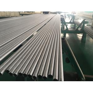 ASTM A213 / ASME SA213 TP310S / TP310H Stainless Steel Seamless Tube, 3/4" 16