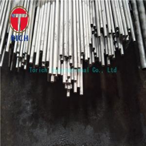 China 2.5mm To 120mm Hydrulic Thick Wall Precision Stainless Steel Round Tube And Pipe on sale