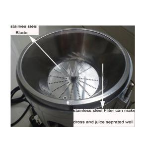 Small Professional Fruit Juice Extractor , Fruit Juice Extraction Machine