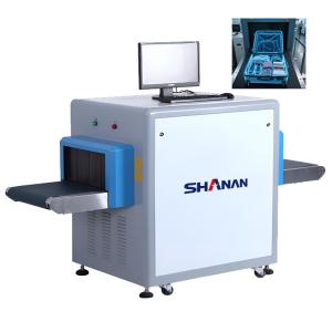 Hotel Station Security Inspection Baggage X Ray Machine With 8 Mm Penetration