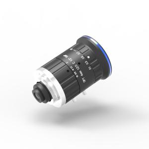 Low Distortion 5MP 4mm Fixed Focal Length Lenses 0.13kg F2.0~F16 WD 100~∞