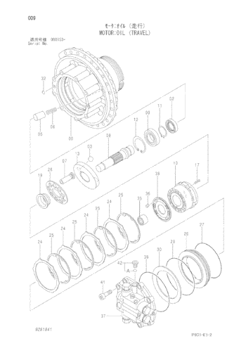 Rotor Block 2053333 Excavator Travel Motor Parts For Hitachi ZX270-3