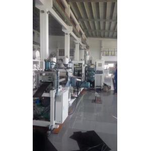 Cellulose Acetate Sheet Extrusion Machine, CA Spectacle Frame Board Extrusion