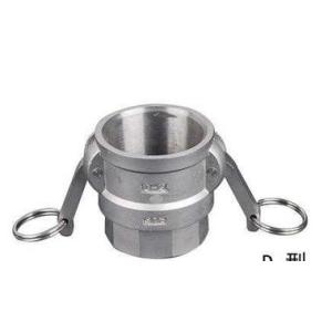 stainless steel male end threaded camlock couplings D TYPE