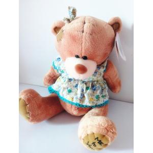China Beggar ME TO YOU Tatty Teddy Bear Good Hearted Soul Lucky Toy For Kindness Person Good Wished Hot Gift Christmas Present on sale