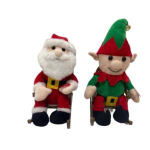 23CM Santa Singing Dancing Stuffed Animals