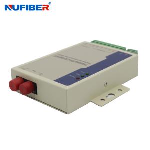 RS485 RS422 RS232 Serial To Fiber Optic Converter MM Duplex 2km GM168MM-F2
