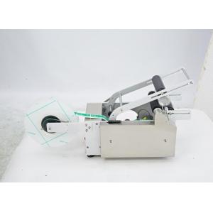32KGS Semi Auto Round Bottle Labeling Machine High Accuracy Labeler Machine For