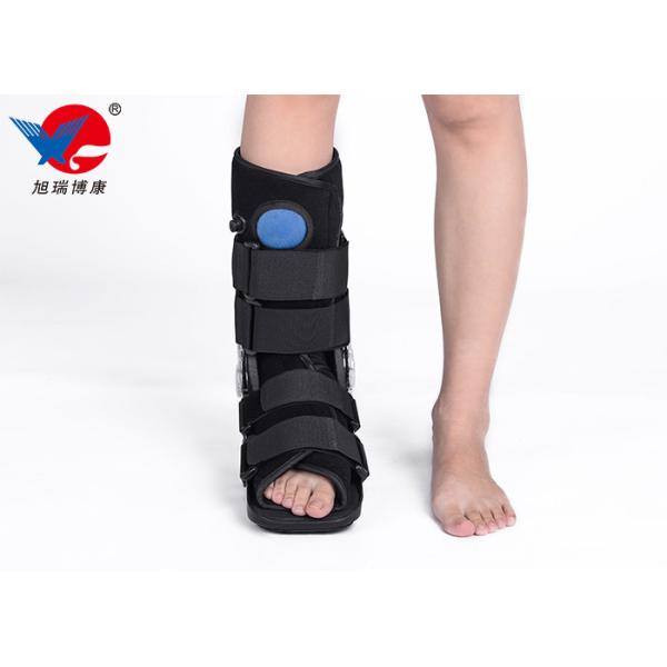 Composite Fabric Ankle Fracture Treatment Boot Effectively Prevent Causing Two Injuries