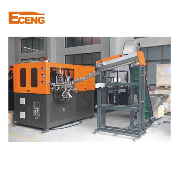 Quality SGS Fully Automatic PET Bottle Blowing Machine 5000-6000 PCS/HR wholesale