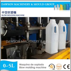 Milk HDPE PP Bottle Container Making Plastic Processing Machinery Automatic