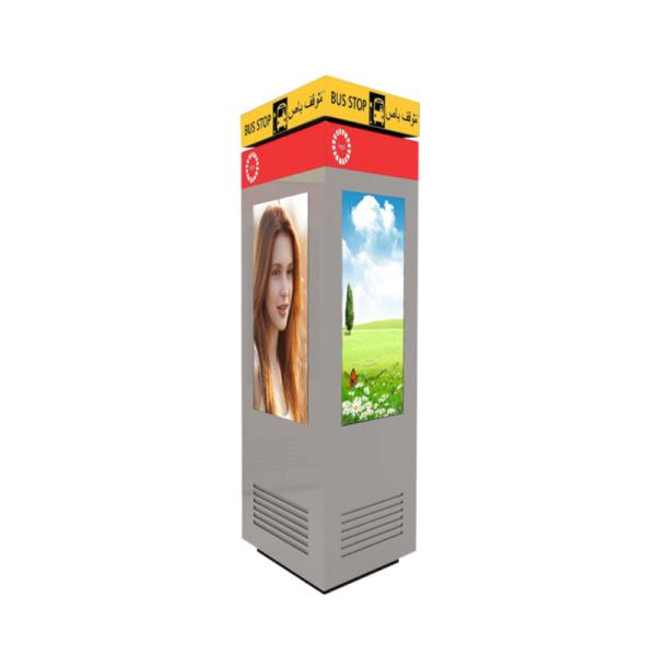 Quality FCC ROHS LCD Floor Standing Advertising Display Digital Machine wholesale