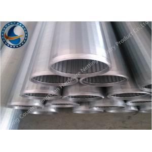 Point Welding Johnson Wire Screen , Corrosion Resistant Wedge Wire Screen