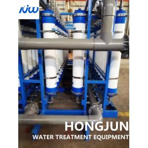 China 8000T Industrial Ultrafiltration Water Processor Hollow Fiber Membrane on sale