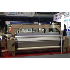 China SD408-280CM WATER JET LOOM 2 NOZZLE WITH CAM SHEDDING on sale
