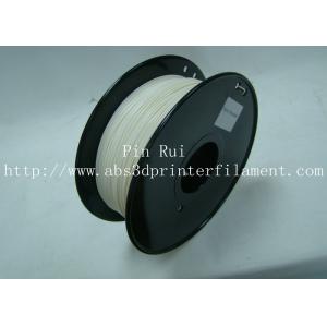 pla 3d printing material Special Filament 1kg / Spool , Good Toughness