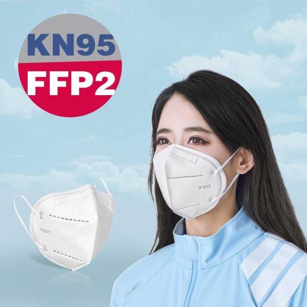 Quality Breathe Smoothly Foldable Ffp2 Mask With Elastic Straps / Adjustable Nose Clip wholesale