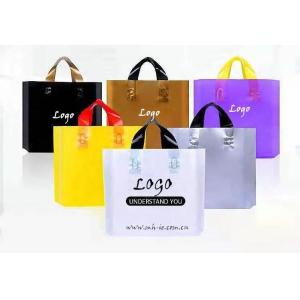 China BAGEASE.CN Biodegradable Garment Compostable Shopping Bag Favor Bags, Goody Bags, Merchandise Bags, Halloween Candy Bags on sale