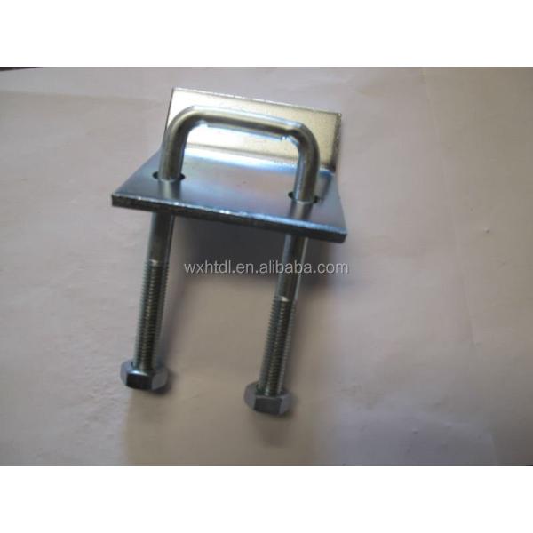 Quality Unistrut C Channel Clamp wholesale