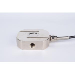 S Type Force Sensor 100 200 300 500kg Measuring Load Cell For Powder Filling