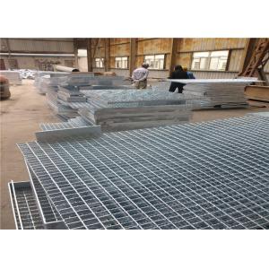 32 * 5 / 30*3 Steel Grate Mesh/mesh grate/galvanised steel grating/steel walkway