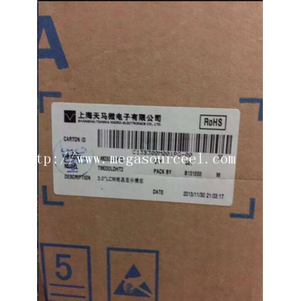 3.8" industrial lcd display LQ038Q5DR01 320*240 tft lcd screen 450 cd/m² (Typ.)