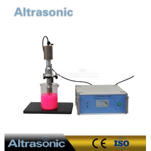 China Light Weight 2000ML High Pressure Ultrasonic Homogeniser For Liquid Disperse Equipment on sale