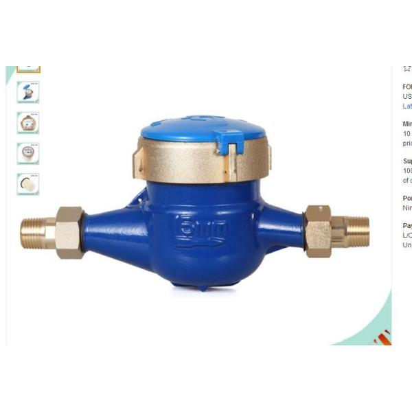 Output Capsule Sealing Anti Theft Security Seal Mechanism Electronic Hardness