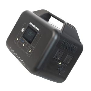 Cheap Emergency Power Supply 1000w Portable Power Station Solar Rechargeable Power Station for sale