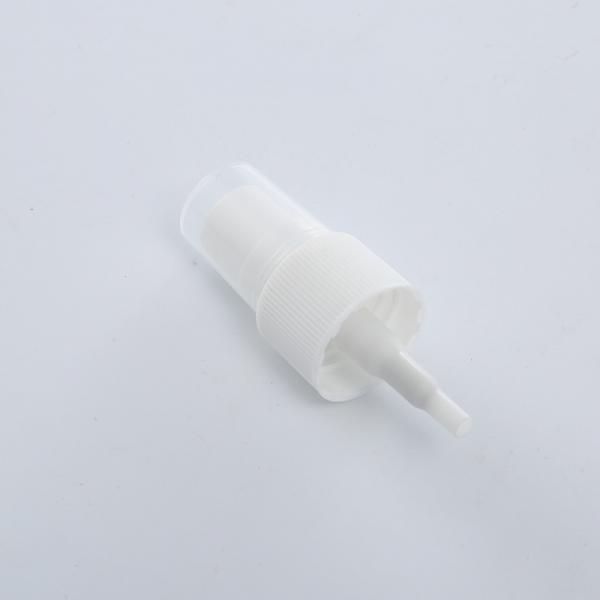 Smooth Ribbed White Aluminum Fine Mist Sprayer Sanitizer Perfume Sprayer 0.12CC 0.07ML/T