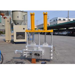 China Industrial Plastic Screen Changer Continuous Operation With Removable Breaker Plates on sale